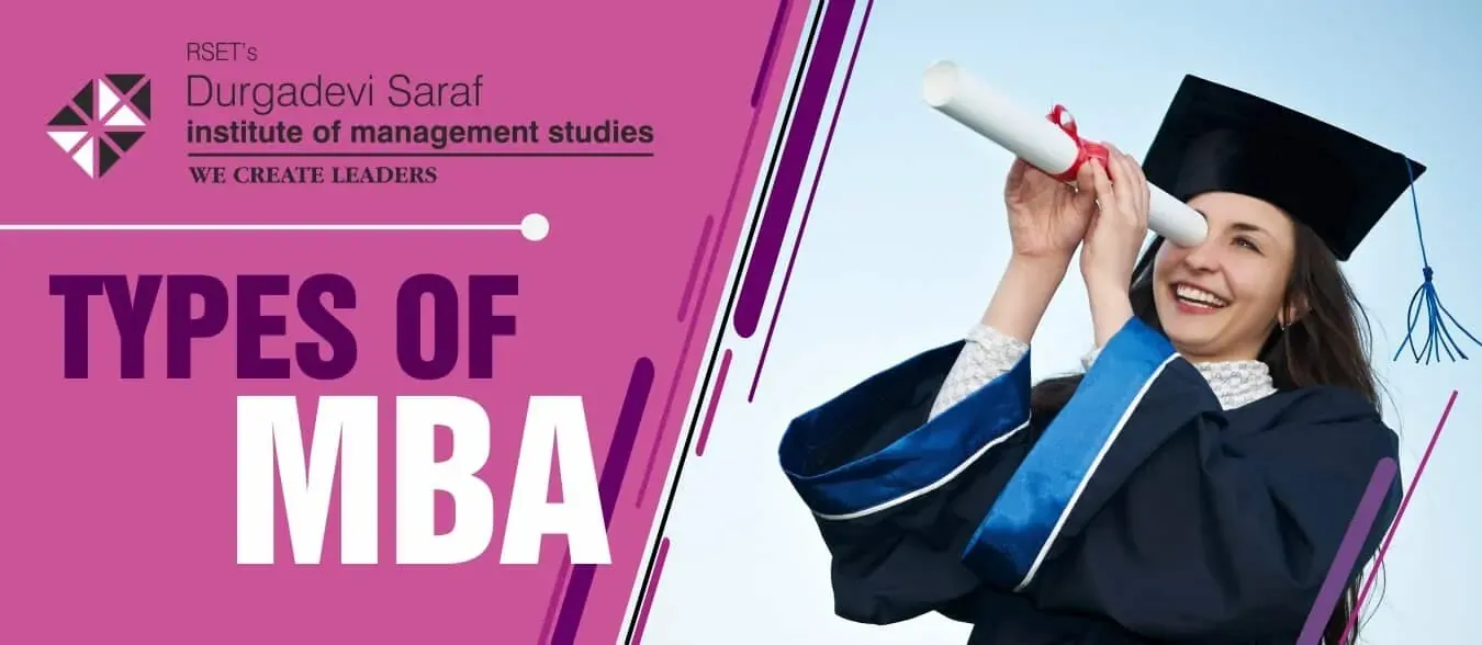 Types of MBA